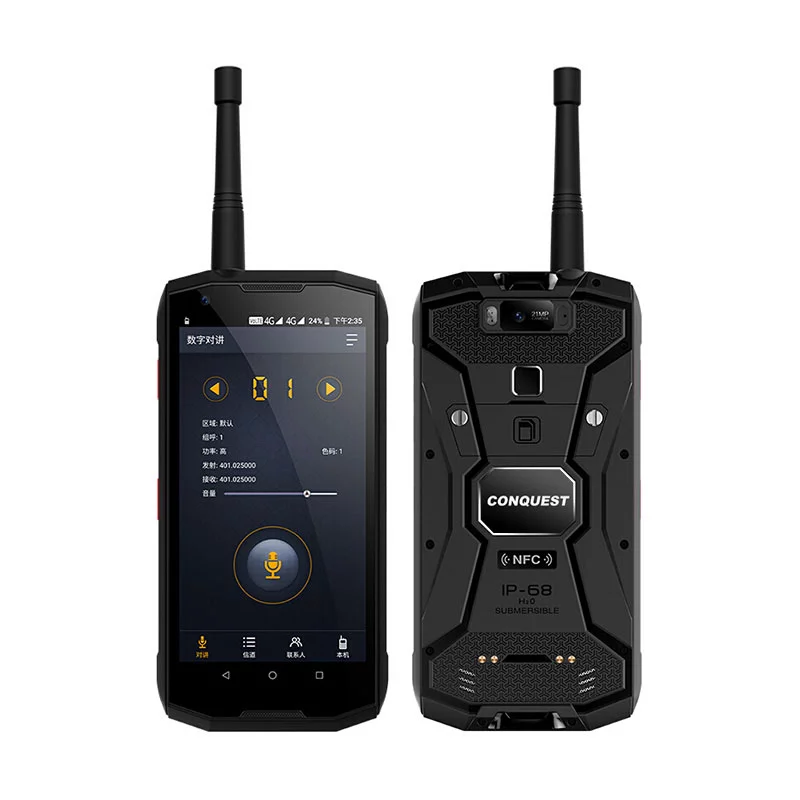 Conquest S12 Pro Rugged Phone DMR/POC - Image 2